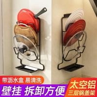 uploads/erp/collection/images/Home Garden/YiuQing/XU0630765/img_b/XU0630765_img_b_1